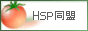 HSP